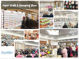 Paper Craft and Stamping Show - Saturday Feb 7th 2026 - National Motorcycle Museum